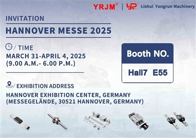 HANNOVER MESSE Lishui Yongrun